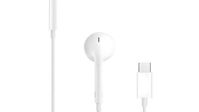 [아이폰 c타입 이어폰 정품] 저렴한 가격 Apple USB-C 커넥터 EarPods