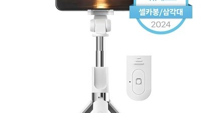 [아이폰 dslr] 소중한 구매 바나다 튤립 블루투스 삼각대 셀카봉