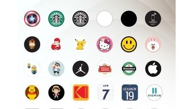 [아이폰 nfc 스티커] 소중한 구매 디자인 CUID 핸드폰용 차폐스티커 (공동현관