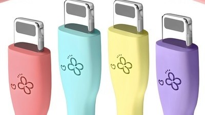 [아이폰 usb케이블] 인기 폭발 아이엔조이 마카롱 고속 충전 USB 아이폰 케이블 4개입