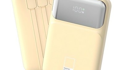 [아이폰 겸용 c형 보조밧데리] 핫 아이템 팬톤 PD 22.5W 초고속충전 대용량 케이블 일체형 미러 보조배터리 10000mAh PGB-20
