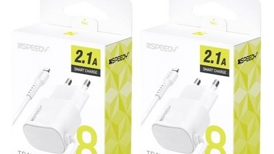 [아이폰 일체형 충전기] 소중한 구매 아이폰일체형충전기 고속 2.1A 8핀 1.2m 군대일체형충전기 부대반입