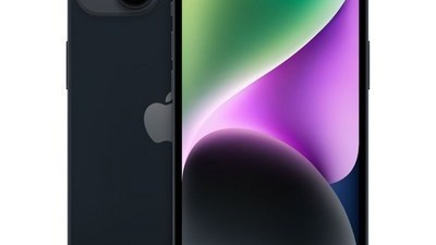 [아이폰 자급제폰 14] 현명한 선택 Apple 정품 아이폰 14 자급제