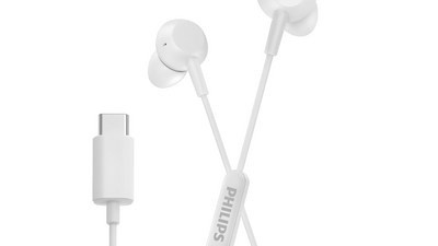[아이폰 줄이어폰 c타입 정품] 착용하면 멋진 필립스 정품 TAE5008 C타입 갤럭시 아이폰 아이패드 호환 게이밍 음향 유튜브 대림대교수 추천 PC 컴퓨터 노트북 운동 고감도 마이크 드라이버 인이어