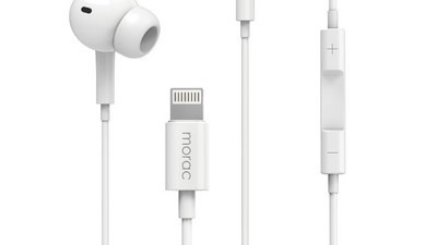 [아이폰 줄이어폰 커널] 인터넷 특가 morac 글랜 라이트닝 8핀 이어폰