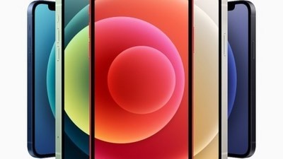 [아이폰 중고 공기계] 인터넷 특가 애플 아이폰 12 미니 128GB 공기계 중고폰 자급제폰 리퍼폰 A2399