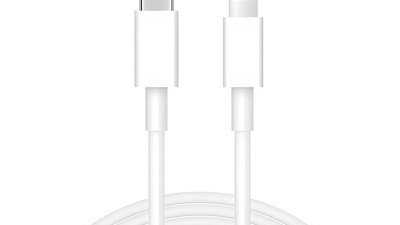 [아이폰 충전기 케이블] 소중한 구매 이츠라이프 C타입-8핀 고속 충전 케이블