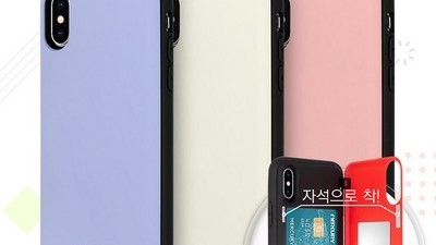 [아이폰 케이스 지갑형 xr] 인터넷 특가 머큐리 마그네틱 도어범퍼케이스