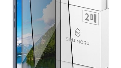 [아이폰 프로맥스 15] 놓치지 마세요 신지모루 사생활 보호 9H 고경도 강화유리 신지글래스 풀커버 프라이버시 휴대폰 액정보호필름 2p