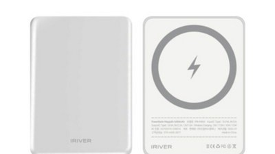 [아이폰 휴대용 보조배터리 맥세이프] 인터넷 특가 아이리버 미니 보조배터리 5000mAh 맥세이프 고속충전 캠핑용 차박용 휴대용 보조배터리 LED 잔량표시 아이폰 급속충전 마그넷 일체형 소형 무?