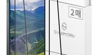 [아이폰12 필름] 이 제품 어때요? 신지모루 풀커버 하이브리드 강화유리 휴대폰 액정보호필름 2매입