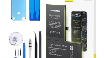 [아이폰12미니 배터리] 다재다능한 아이템 픽스코리아 아이폰12미니 대용량 아이폰배터리 자가교체 수리 공구포함