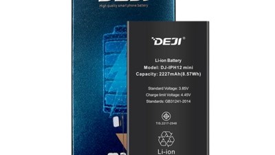 [아이폰12미니 배터리 자가교체] 저렴한 가격 DEJI 아이폰12미니 배터리 (iPhone 12 mini Battery) 표준용량/대용량   뎃지 아이폰배터리 - DEJI한국총판