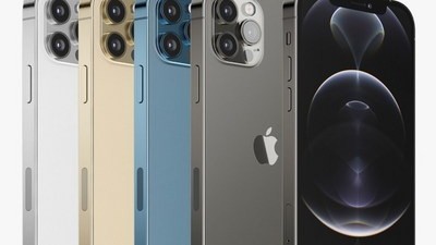 [아이폰12프로 자급제] 핫 아이템 애플 아이폰 12 프로 128GB 공기계 중고폰 자급제폰 리퍼폰 A2407