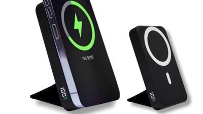 [아이폰13미니 맥세이프 보조배터리] 소중한 구매 이팟 맥세이프 22.5W 고속 무선충전 보조배터리 10000mAh + 맥세이프링 / 케이블