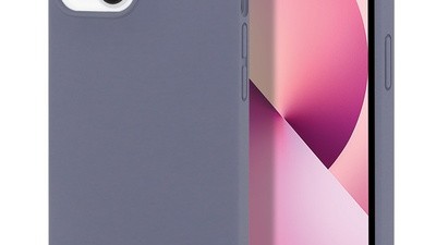 [아이폰13미니 맥세이프 실리콘 케이스] 놓치지 마세요 탱글우드 맥세이프 실리콘 휴대폰 케이스