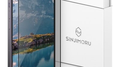 [아이폰13미니 사생활 보호필름] 착용하면 멋진 신지모루 더블 코팅 9H 풀커버 프라이버시 사생활보호 강화유리 휴대폰 액정보호필름