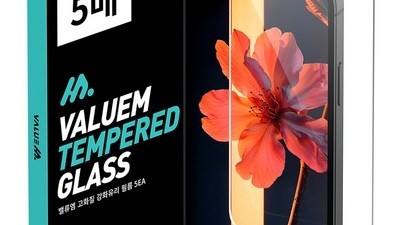 [아이폰13미니 액정] 인기 폭발 밸류엠 고화질 9H 강화유리 아이폰 액정보호필름 5p 세트