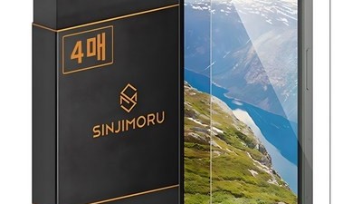 [아이폰13미니강화유리필름] 추천합니다 신지모루 신지 글래스2.5D 강화유리 휴대폰 액정보호필름 4p