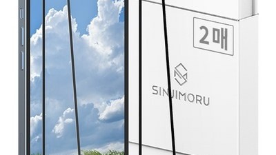 [아이폰14 강화유리필름] 찾던 제품 신지모루 풀커버 하이브리드 강화유리 휴대폰 액정보호필름 2매입