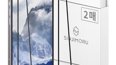 [아이폰14 플러스 강화필름] 다재다능한 아이템 신지모루 풀커버 하이브리드 강화유리 휴대폰 액정보호필름 2매입