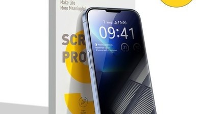 [아이폰14 플러스 사생활보호필름] 착용하면 멋진 Essager 아이폰 사생활 보호 풀커버 강화유리액정보호필름 2매