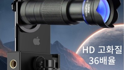 [아이폰15 망원렌즈] 현명한 선택 아이폰망원렌즈 갤럭시망원렌즈 스마트폰카메라 36배율