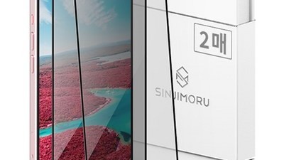 [아이폰15 보호필름] 소중한 구매 신지모루 사생활 보호 9H 고경도 강화유리 신지글래스 풀커버 프라이버시 휴대폰 액정보호필름 2p