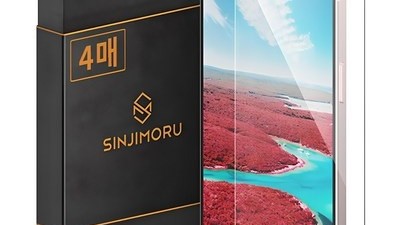 [아이폰15 자급제 pro] 현명한 선택 신지모루 신지 글래스2.5D 강화유리 휴대폰 액정보호필름 4p
