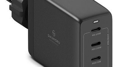 [아이폰15 충전기] 찾던 제품 신지모루 오피디 100W GaN PD 접지 멀티 4포트 PPS C타입 초고속 충전기