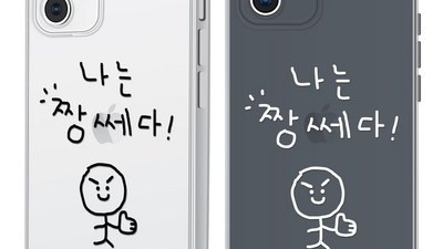 [아이폰15 케이스 아이엔조이] 핫 아이템 핫티몰 귀여운 캐릭터 손그림 그래픽 프린팅 투명 TPU 젤리 우정 커플 아이폰 케이스