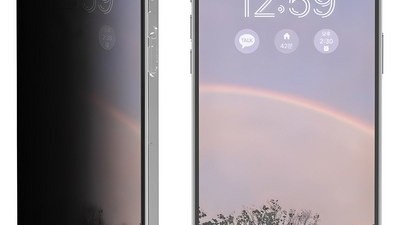 [아이폰15프로 사생활 보호필름] 인터넷 특가 로랜텍 부착가이드 강화유리 사생활 프라이버시 휴대폰 액정보호필름 2p 세트