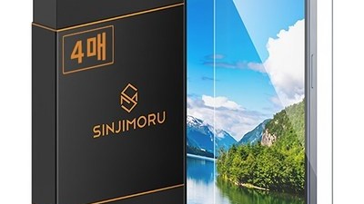 [아이폰15프로맥스 애플카드지갑] 착용하면 멋진 신지모루 신지글래스 2.5D 강화유리 휴대폰 액정보호필름 4p