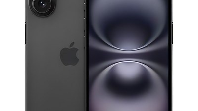 [아이폰16 256기가] 추천합니다 Apple 정품 아이폰 16 자급제