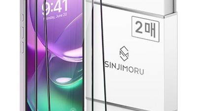 [아이폰16 보호필름] 인터넷 특가 신지모루 풀커버 하이브리드 강화유리 휴대폰 액정보호필름 2매입