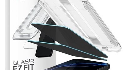 [아이폰16프로 필름 슈피겐] 핫 아이템 슈피겐  강화유리 사생활보호 tREZ핏 프라이버시 액정 보호 필름 2P AGL07929