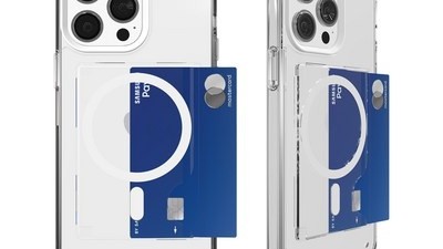 [아이폰16프로맥스 맥세이프 카드케이스] 놓치지 마세요 디자인플러스 맥세이프 카드 수납 휴대폰 케이스