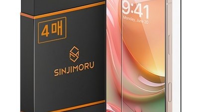 [아이폰16프로맥스 보호필름] 소중한 구매 신지모루 2.5D 강화유리 휴대폰 액정보호필름 4p