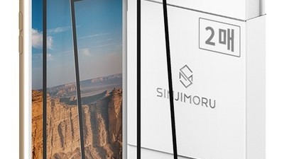 [아이폰6 보호필름] 이 제품 어때요? 신지모루 풀커버 하이브리드 강화유리 휴대폰 액정보호필름 2매입