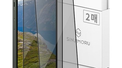 [아이폰xs 사생활 보호필름] 놓치지 마세요 신지모루 사생활 보호 9H 고경도 강화유리 신지글래스 풀커버 프라이버시 휴대폰 액정보호필름 2p