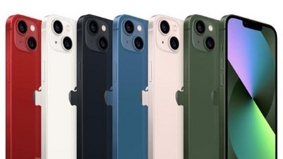 [애플 아이폰 공기계] 다재다능한 아이템 애플 아이폰 13 미니 128GB 256GB 공기계 중고폰 자급제폰 리퍼폰 A2628