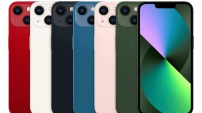 [자급제폰 아이폰] 찾던 제품 애플 아이폰 13 128GB 256GB 공기계 중고폰 자급제폰 리퍼폰 A2633