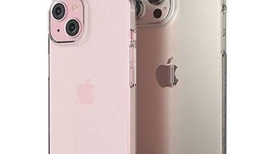 [제로스킨 시그니처6 아이폰 16프로] 인터넷 특가 제로스킨 시그니처7 휴대폰 케이스