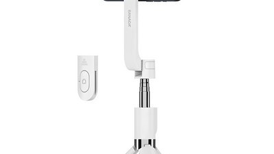 [지모 아이폰 맥세이프 블루투스 리모컨 셀카봉 삼각대] 착용하면 멋진 바나다 맥세이프 블루투스 셀카봉 화이트