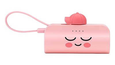 [카카오 보조배터리 아이폰] 찾던 제품 카카오프렌즈 힙스터 도킹형 보조배터리 5000mAh 8핀