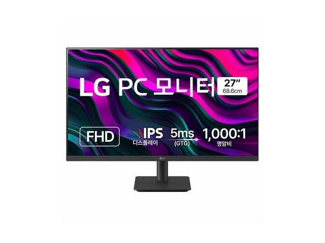 [lg모니터] 저렴한 가격 LG전자 FHD PC 모니터