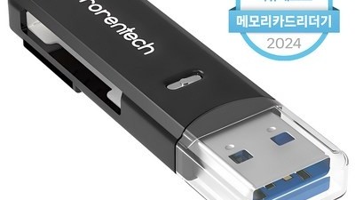 [sd리더기 아이폰] 찾던 제품 로랜텍 USB 3.0 블랙박스 SD카드 멀티 카드 리더기