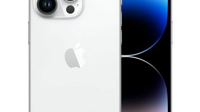 [아이폰 14 pro] 이 제품 어때요? Apple 정품 아이폰 14 Pro 자급제