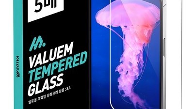 [아이폰 14 pro 강화유리] 놓치지 마세요 밸류엠 고화질 9H 강화유리 아이폰 액정보호필름 5p 세트
