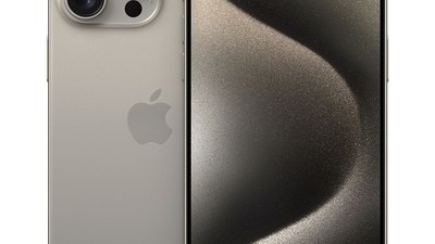 [아이폰 15 프로맥스] 놓치지 마세요 Apple 정품 아이폰 15 Pro Max 자급제